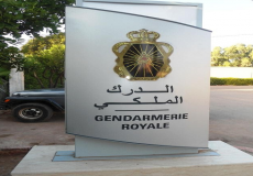 مباراة الدرك الملكي 2019