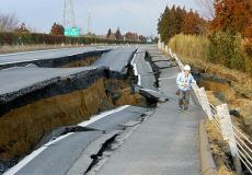 الزالزال الذي ضرب جزيزة لومبوك الاندونسية   الأسابيع الماضية