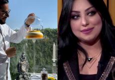 وعد التركي_سناب شات