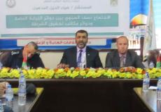 جانب من الورشة التي عقدت مع مفتشي التحقيق 