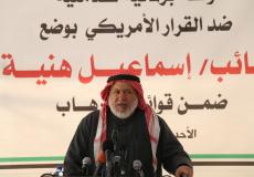 النائب مروان ابو راس