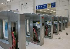 مترو إسرائيلي أسفل المسجد الأقصى