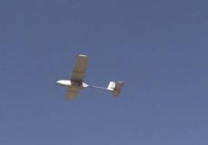 طائرة المسيرة  صماد 3 التابعة  لجماعة  الحوثي 