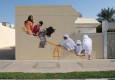 تفاصيل مشروع جميرا لمحمد بن راشد آل مكتوم في دبي -تعبيرية-