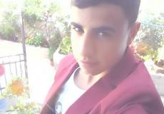 الشهيد محمد  طارق ابراهيم دار يوسف منفذ عملية رام الله