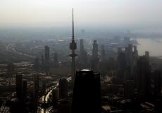 العاصمة الكويتية الكويت