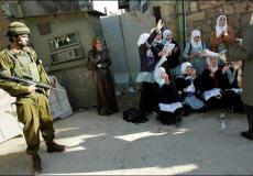 طلبة مقدسيين