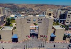 جامعة النجاح الوطنية في نابلس