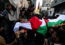 شهيد فلسطيني - ارشيف