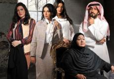 مسلسل خذيت من عمري واعطيت 30