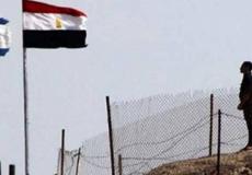 الحدود المصرية الإسرائيلية 