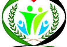 الائتلاف الوطني الفلسطيني