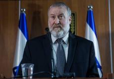 أفيخاي مندلبليت