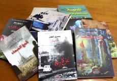كتب ومؤلفات