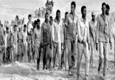 مفقودي فلسطين 67