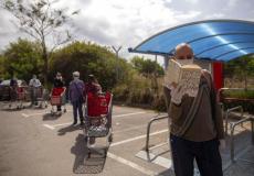 كورونا في إسرائيل