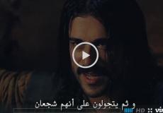 مشاهدة مسلسل قيامة عثمان الحلقة 27 السابعة والعشرون بث مباشر مترجم كامل