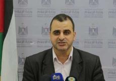 علاء الدين البطة