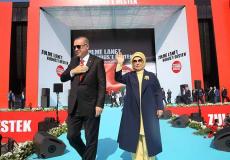 زوجة اردوغان تقول ان القدس قرة أعيننا