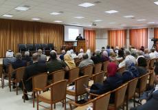 "وزارة التعليم" تطلق مؤتمر متخصص حول أبحاث الرياضيات المدرسية