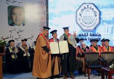 جامعة القدس تمنح منيب المصري الدكتوراة الفخرية في العلوم الإنسانية