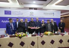 توقيع مذكرة تفاهم بين الجامعات والحاضنات الفلسطينية