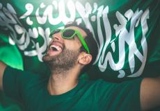 فعاليات اليوم الوطني السعودي ال89