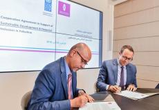 بنك فلسطين يوقع مذكرة تفاهم مع برنامج الأمم المتحدة الإنمائي