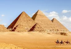ميعاد عيد الفطر في مصر 2020