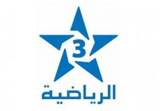 بث مباشر: تردد قناة الرياضية المغربية على النايل سات 2020
