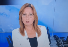 الصحيفة الإسرائيلية أوشرات كوتلر