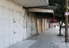 إضراب حدادا على أرواح الشهداء في غزة- أرشيفية