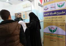 جمعية إماراتية تصرف كفالات مالية لأيتام من فلسطين