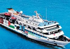 سفينة "مافي مرمرة"