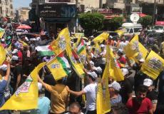 مسيرة مركزية وسط رام الله رفضاً لصفقة القرن ودفاعاً عن الشرعية