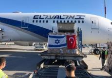 طائرة "إل عال" في إسطنبول - أيار/ مايو الماضي