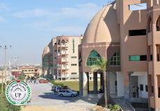 جامعة فلسطين