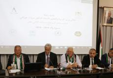 التربية ورفاه تعقدان منتدى الرياضيات الـ12.jpeg