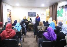 مشروع تعزيز المواطنة والحوكمة في فلسطين