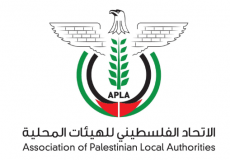 الاتحاد الفلسطيني للهيئات المحلية