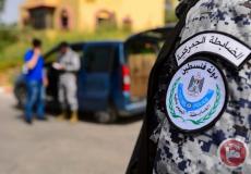 جهاز الضابطة الجمركية