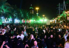 حفلة في السعودية  - ارشيفية