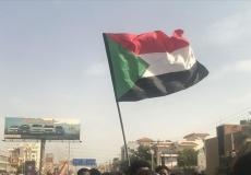 علم السودان