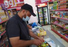 طواقم حماية المستهلك بغزة