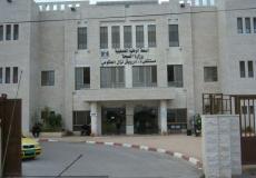 مستشفى درويش نزال