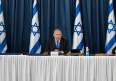 اجتماع الحكومة الإسرائيلية اليوم