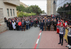 جامعة القدس تضيء شجرة الميلاد في حرمها الرئيس