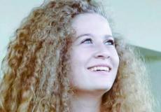 عهد التميمي أيقونة النضال الفلسطيني