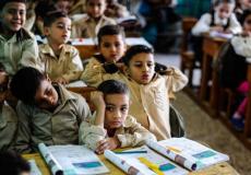 بوابة نتائج التعليم الاساسى 2019