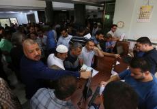 موظفو السلطة في هيئة التقاعد في غزة